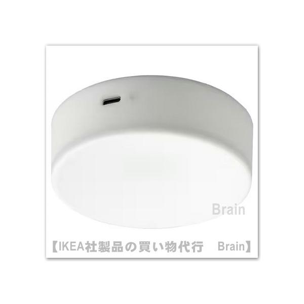 イケア（IKEA） KOLVATTEN/ショルヴァッテン LEDスポットライト・電池