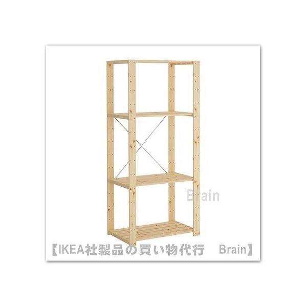 kenkenさん専用 IKEA ヴィットショーと無印木製棚 kenkenさん専用 IKEA ヴィットショーと無印木製棚 - メルカリ