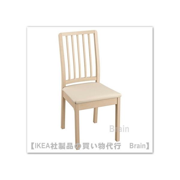 IKEA/イケア EKEDALEN/エーケダーレン チェア バーチ/ハーケボ ベージュ :49429383:SelectShop Brainイケア製品専門店 - 通販 - Yahoo!ショッピング IKEA/イケア EKEDALEN/エーケダーレン チェア バーチ/ハーケボ ベージュ :49429383:SelectShop Brainイケア製品専門店 - 通販 - Yahoo!ショッピング