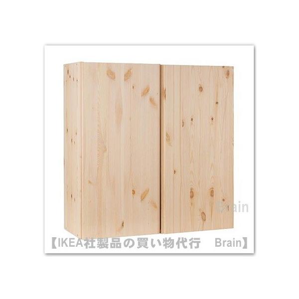 イケア（IKEA） IVAR/イーヴァル キャビネット80x30x83 cm パイン材