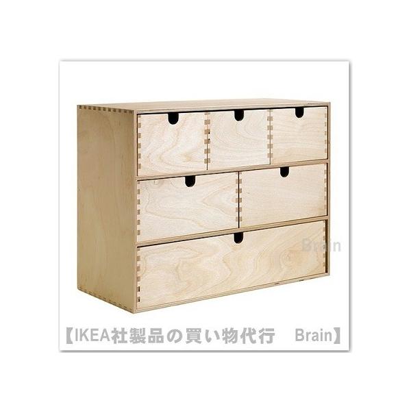 イケア（IKEA） MOPPE ミニチェスト42x18x32 cm バーチ材合板（902.274