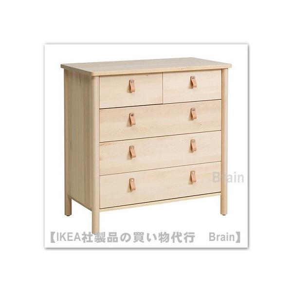 IKEA 収納 チェストの人気商品・通販・価格比較 - 価格.com IKEA 収納 チェストの人気商品・通販・価格比較 - 価格.com