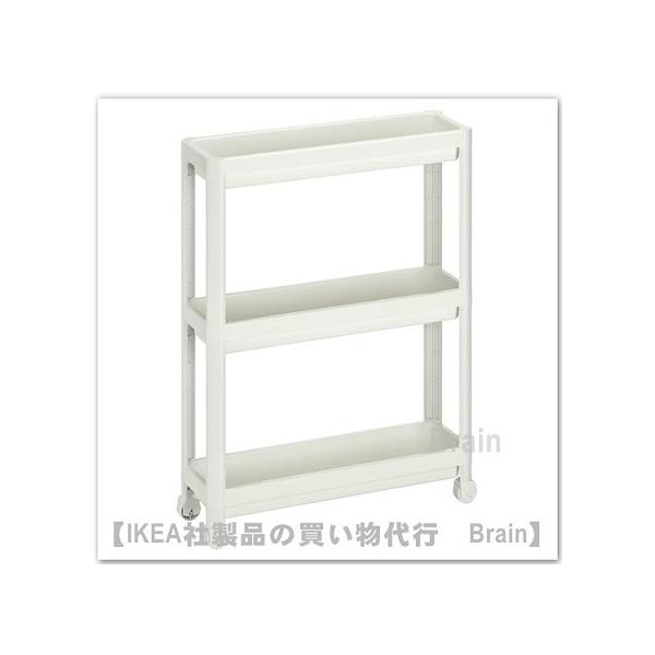 イケア IKEA/イケア VESKEN/ヴェスケン ワゴン54x18x71 cm イケア IKEA/イケア VESKEN/ヴェスケン ワゴン54x18x71 cm