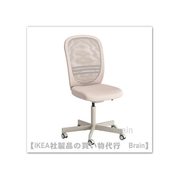 hjd`/CPA@FLINTAN/t^@]`FA@x[Wi504.922.03j