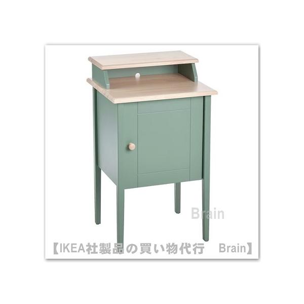 IKEA イケア　オールドイケア　Hatten サイドテーブル イケア IKEA/イケア OLDERDALEN/オルデルダーレン サイド