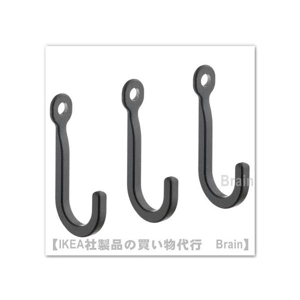 イケア（IKEA） HOGAFFEL/ホーガッフェル ウォールフック3個セット