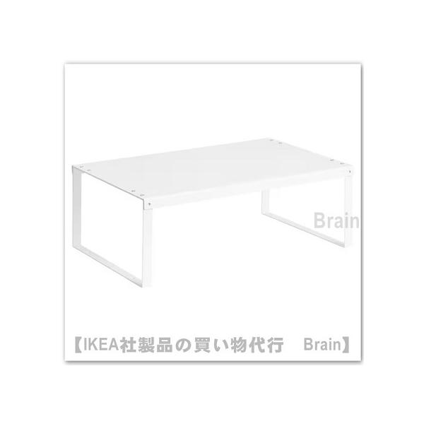 イケア（IKEA） VARIERA/ヴァリエラ シェルフインサート46x29x16 cm