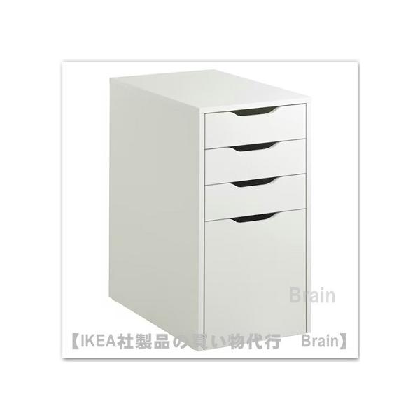 IKEA】2台ALEX アレクス 引き出しユニット ホワイト IKEA】2台ALEX
