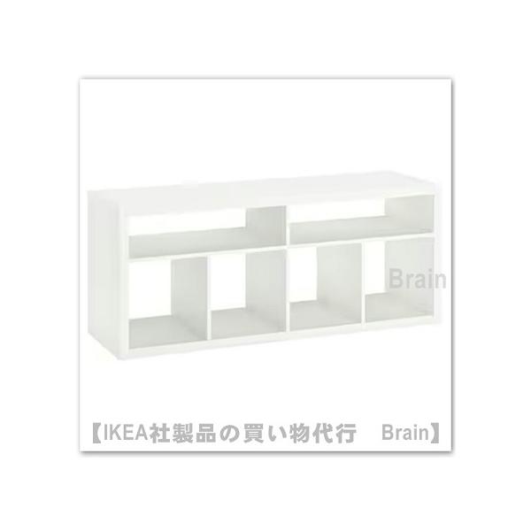 イケア（IKEA） KALLAX/カラックス テレビ台147x60 cm ホワイト