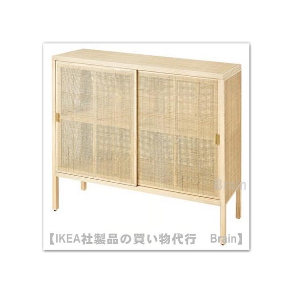 イケア（IKEA） STOCKHOLM 2025/ストックホルム 2025 キャビネット