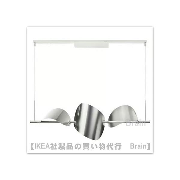 イケア（IKEA） BACKSTORN/バックストールン LEDペンダントランプ・調