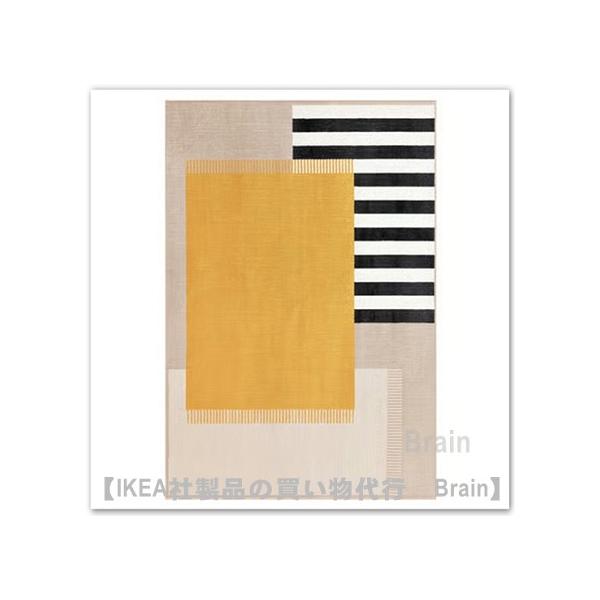 イケア（IKEA） ELSYSTEM/エルスィステム ラグ パイル短133x195 cm