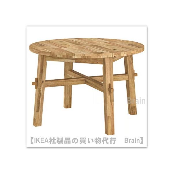 イケア（IKEA） SKOGSTA/スコグスタ ダイニングテーブル4人用 アカシア