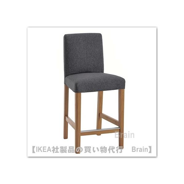 ikea カウンターチェアの人気商品・通販・価格比較 - 価格.com ikea カウンターチェアの人気商品・通販・価格比較 - 価格.com