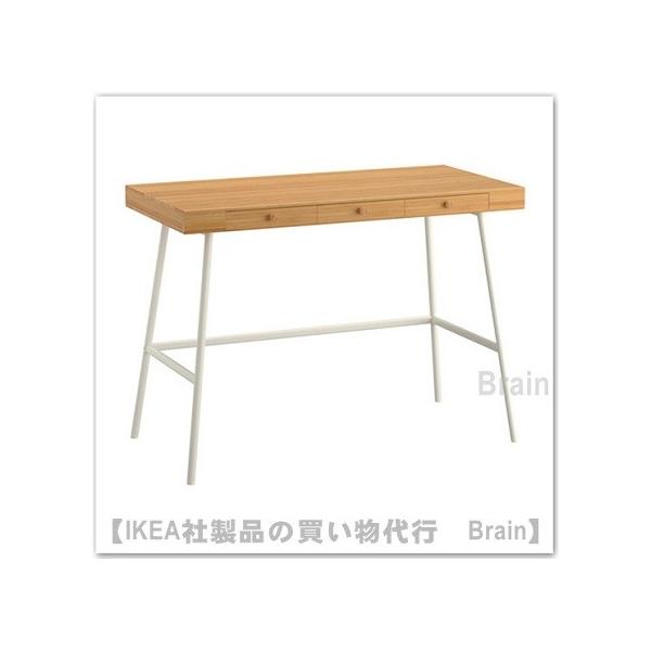 イケア（IKEA） LILLASEN デスク 竹（602.782.88） : SelectShop Brain