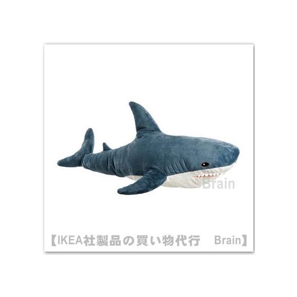 hjd`/CPA@BLAHAJ/u[nC@\tggC100 cm @V[Ni103.735.89/10373589j