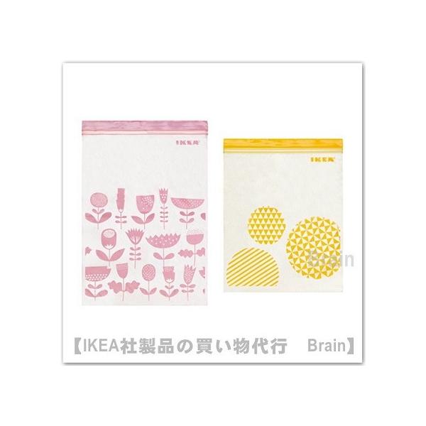 ■カラー：ピンク/イエロー■商品の大きさ パッケージ個数: 30 ピース■主な特徴- 便利なジッパー付き。繰り返し使えます■パッケージの大きさと重さ商品番号: 603.404.12パッケージ数：: 1幅: 8 cm高さ: 5 cm長さ: 3...
