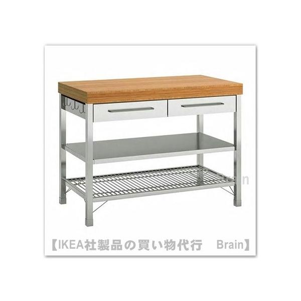 イケア IKEA/イケア RIMFORSA 作業台120x63.5x92 cm イケア IKEA/イケア RIMFORSA 作業台120x63.5x92 cm