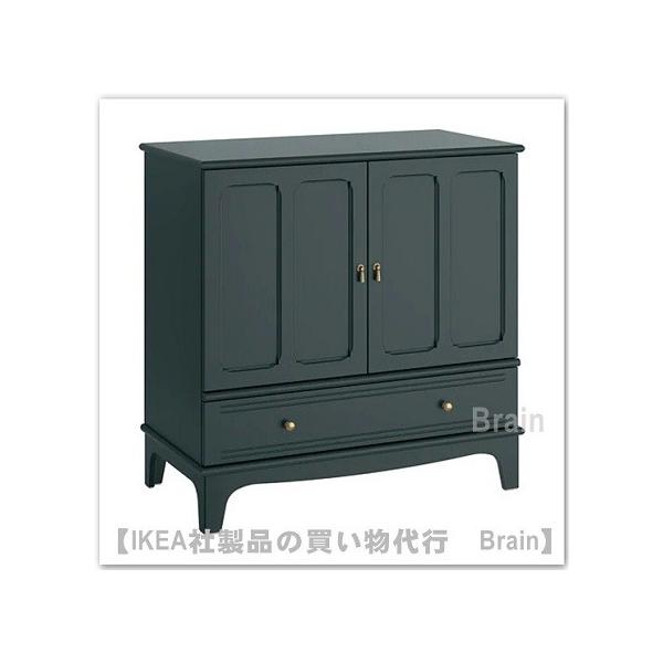 イケア IKEA/イケア LOMMARP/ロマルプ キャビネット102x101 イケア IKEA/イケア LOMMARP/ロマルプ キャビネット102x101