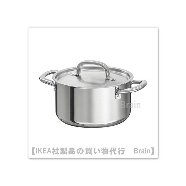 イケア（IKEA） IKEA 365+ 鍋 ふた付き3 L ステンレススチール