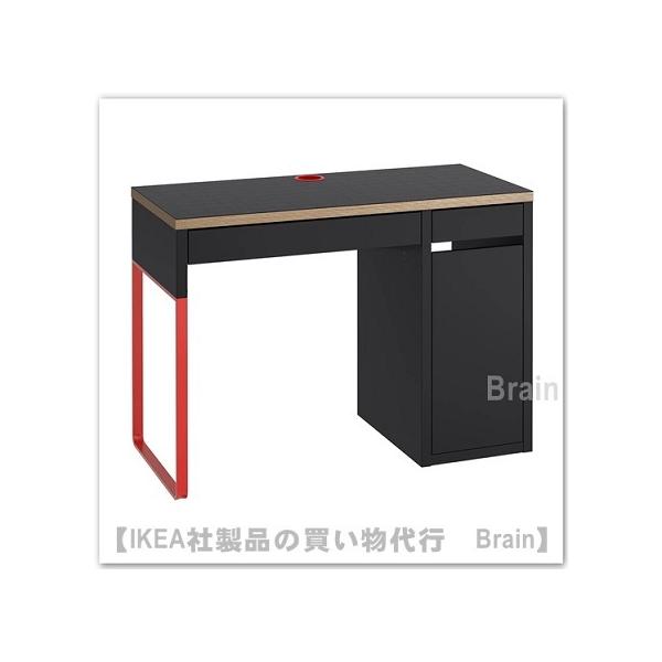 イケア IKEA/イケア MICKE/ミッケ デスク105x50 cm イケア IKEA/イケア MICKE/ミッケ デスク105x50 cm