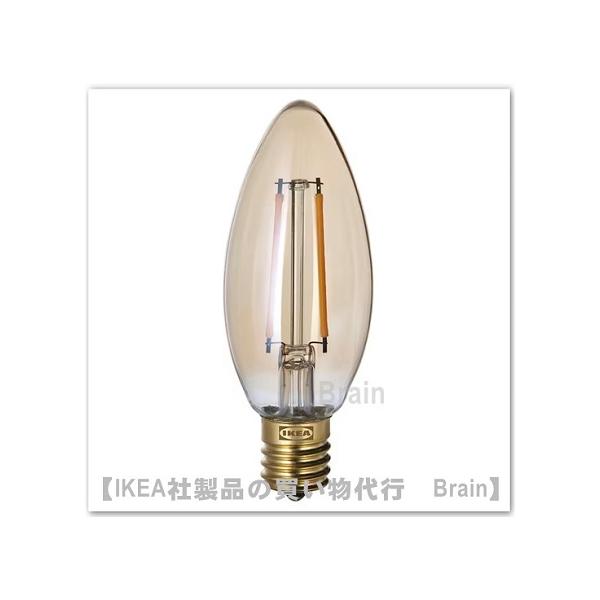 イケア（IKEA） LUNNOM/ルッノム LED電球 E17/210ルーメン