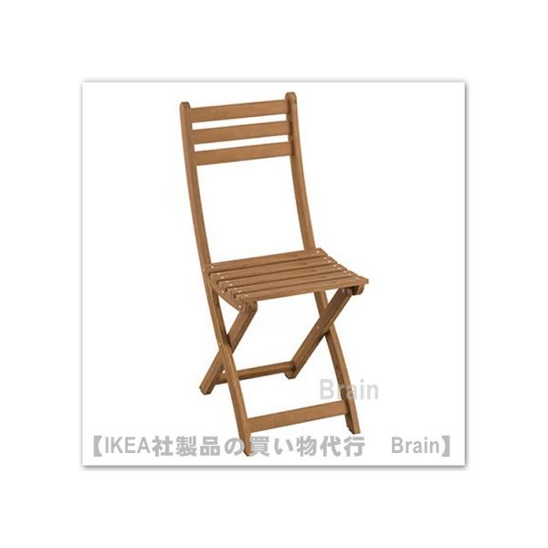 イケア（IKEA） ASKHOLMEN/アスクホルメン 折りたたみ式チェア 屋外用
