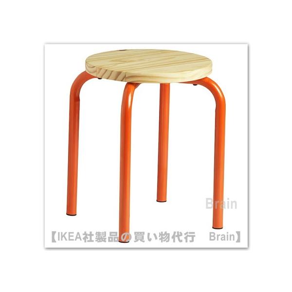 イケア IKEA/イケア DOMSTEN/ドムステン スツール オレンジ イケア IKEA/イケア DOMSTEN/ドムステン スツール オレンジ