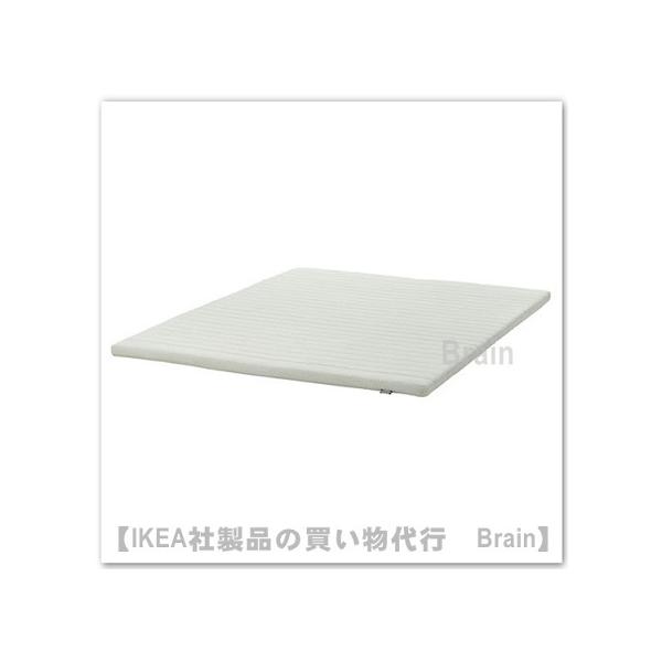 イケア（IKEA） NISSEHOLM/ニッセホルム マットレスパッド140x200 cm
