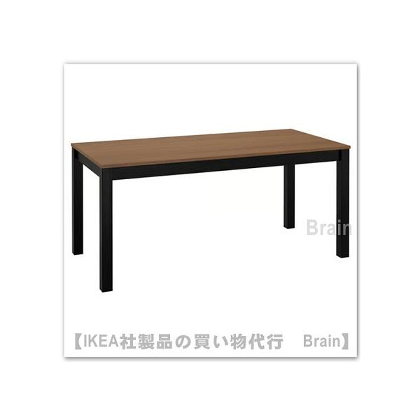 イケア（IKEA） ALHULT/オールフルト テーブル6人用 ブラック/ブラウン