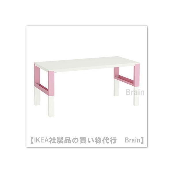 Ikea デスク 学習机 通販 価格比較 価格 Com