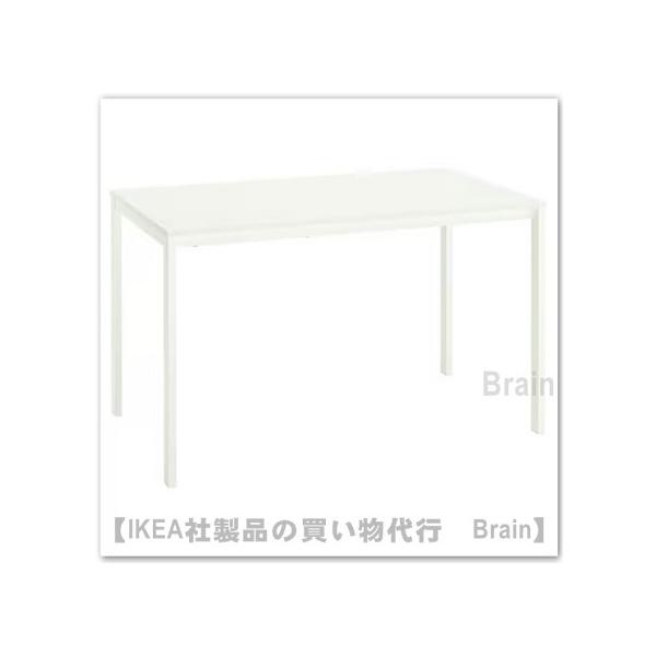 イケア（IKEA） VIHALS/ヴィーハルス テーブル4人用 ホワイト（695.785