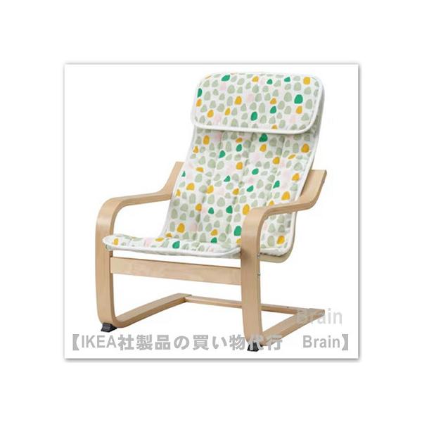 ■カラー：バーチ材突き板/ウルヴスビー 水玉模様■商品の大きさ幅: 47 cm奥行き: 56 cm高さ: 68 cmシートの幅: 38 cmシートの奥行き: 36 cmシートの高さ: 24 cm■主な特徴- 小さな体に合わせた構造なので、お...