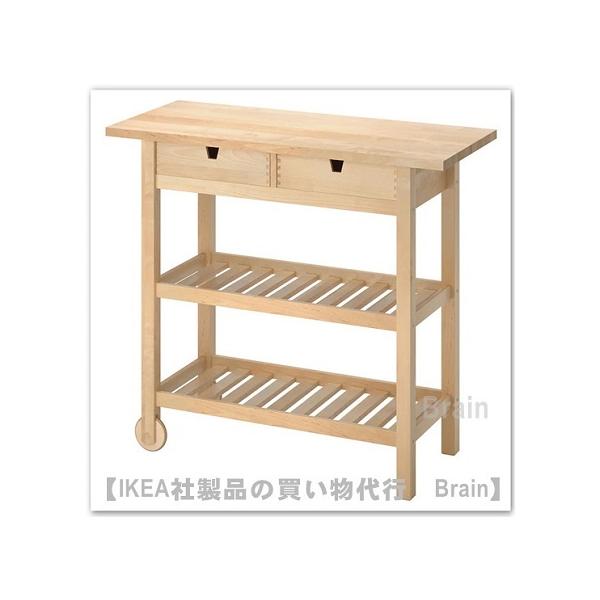 Periko　今週末迄　IKEA　FÖRHÖJA フォルホイア完売品 イケア（IKEA） FORHOJA/フォルホイア キッチンワゴン100x43 cm バーチ