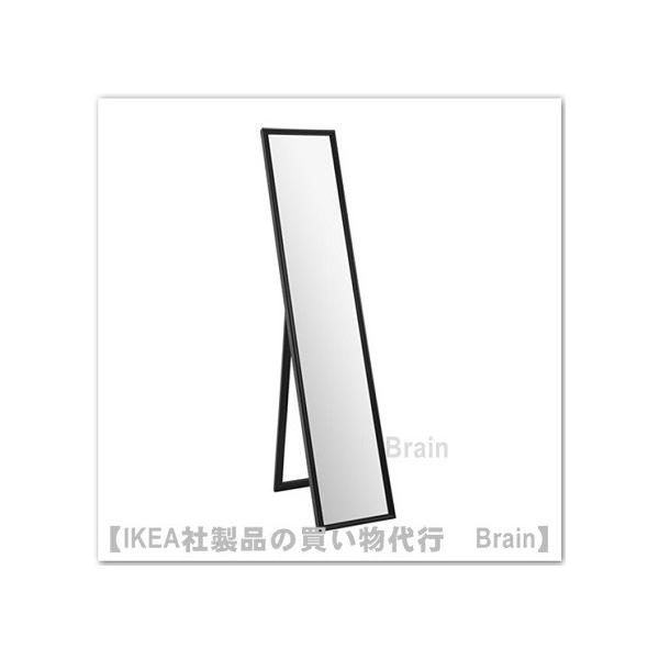 イケア（IKEA） FLAKNAN スタンドミラー ブラック（702.574.31