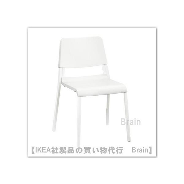 イケア（IKEA） TEODORES/テオドレス チェア ホワイト（703.509.38
