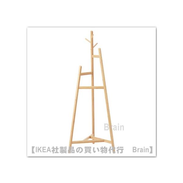 イケア（IKEA） MORSNING ヴァレットスタンド 竹（704.644.35