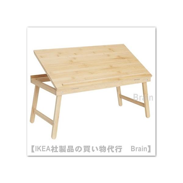 ■カラー：竹■商品の大きさ幅: 58 cm奥行き: 32 cm高さ: 27 cm■主な特徴- 竹製。お手入れが簡単で耐摩耗性に優れた天然素材です- コンパクトにたためるので、持ち運びが簡単です■パッケージの大きさと重さ商品番号: 705.0...