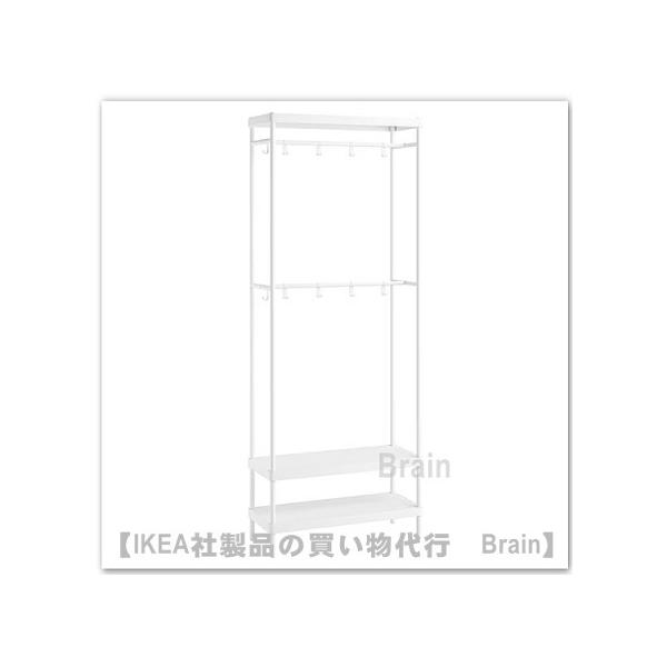 イケア IKEA/イケア MACKAPAR/マッカペール コートラック 靴