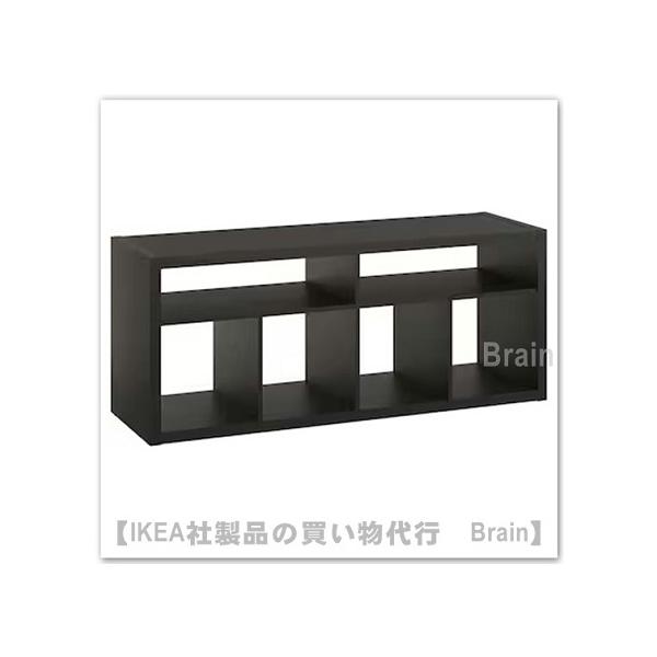 イケア（IKEA） KALLAX/カラックス テレビ台147x60 cm ブラック