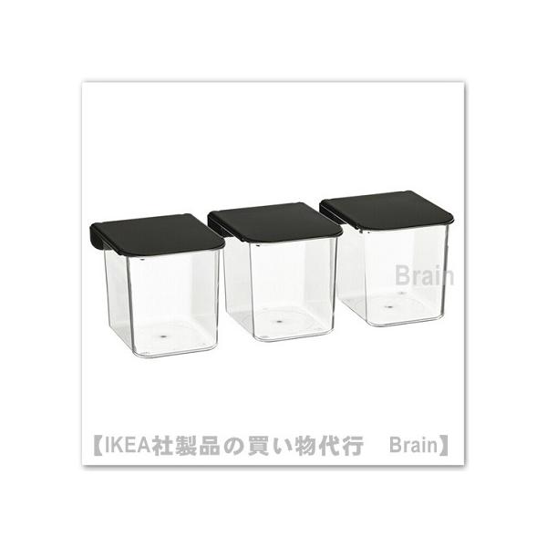 IKEA SKADIS スコーディスセット イケア（IKEA） SKADIS/スコーディス 小物入れ ふた付き3個セット