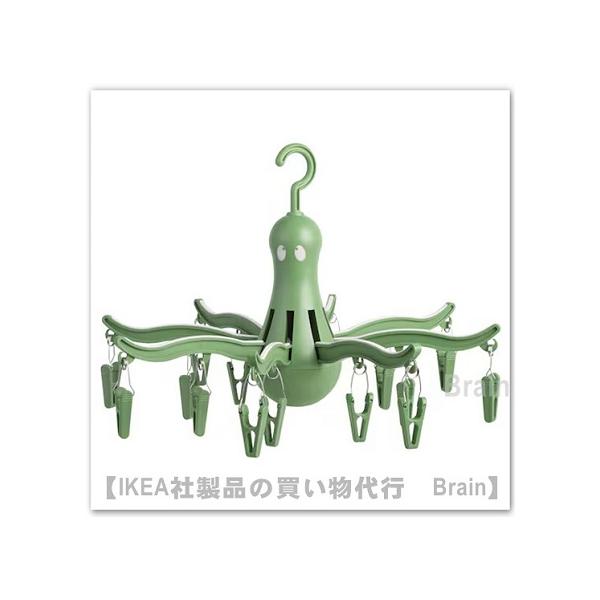 ■カラー：グリーン■商品の大きさ直径: 40 cm高さ: 26 cm■主な特徴- 使わないときはコンパクトにたためます- 紫外線による劣化を防ぐため、プラスチックにはUVカット加工が施されています■パッケージの大きさと重さ商品番号：705....