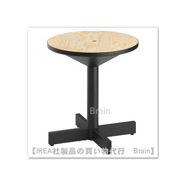 イケア IKEA/イケア GRIMSARBO/グリムサルボ サイドテーブル