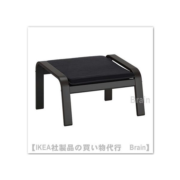 hjd`/CPA@POANG/|GO@tbgXc[@ubNuE/Nj[T ubNi792.446.70j