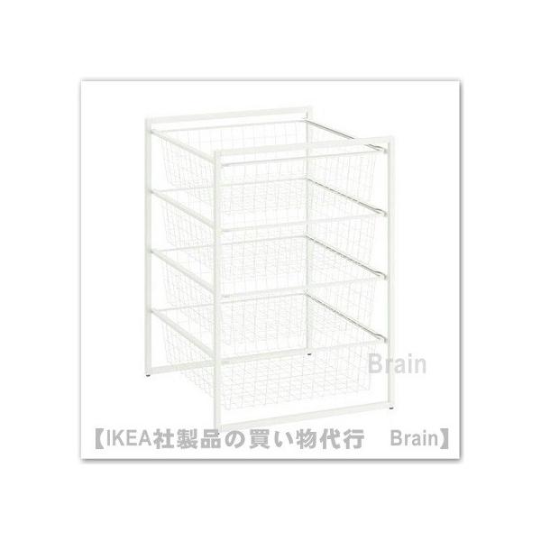 イケア（IKEA） JONAXEL フレーム/ワイヤーバスケット4個付き50x51x70