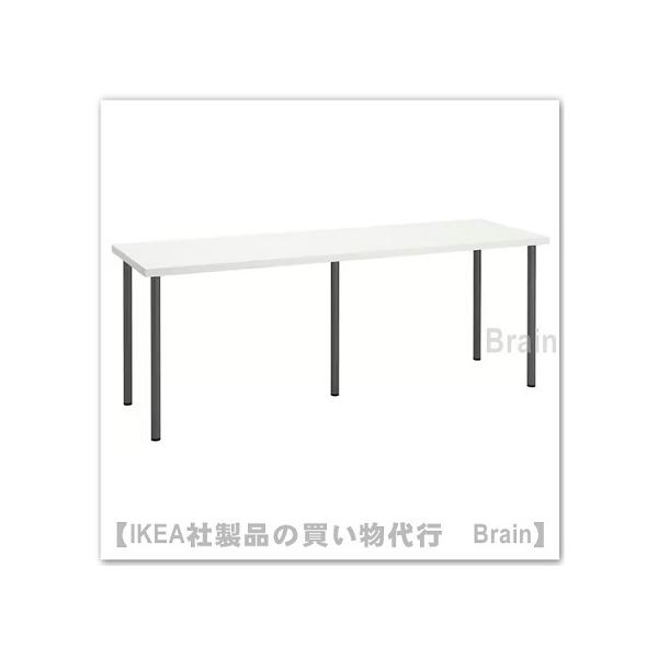 IKEA イケア LAGKAPTEN ラグカプテン / ADILS オディリス デスク, ホワイトステインオーク調/ダークグレー, 200x60 cm 6台 机 テーブル デスク shop-brain_79417581