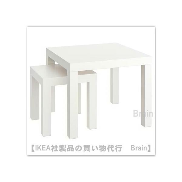 IKEA ネストテーブルの人気商品・通販・価格比較 - 価格.com