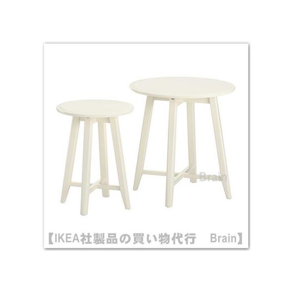 IKEA ネストテーブルの人気商品・通販・価格比較 - 価格.com IKEA ネストテーブルの人気商品・通販・価格比較 - 価格.com