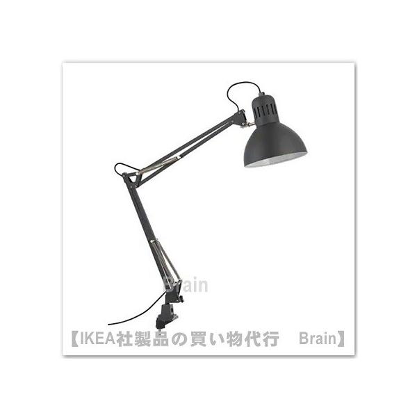 イケア（IKEA） TERTIAL/テルティアル ワークランプ ダークグレー