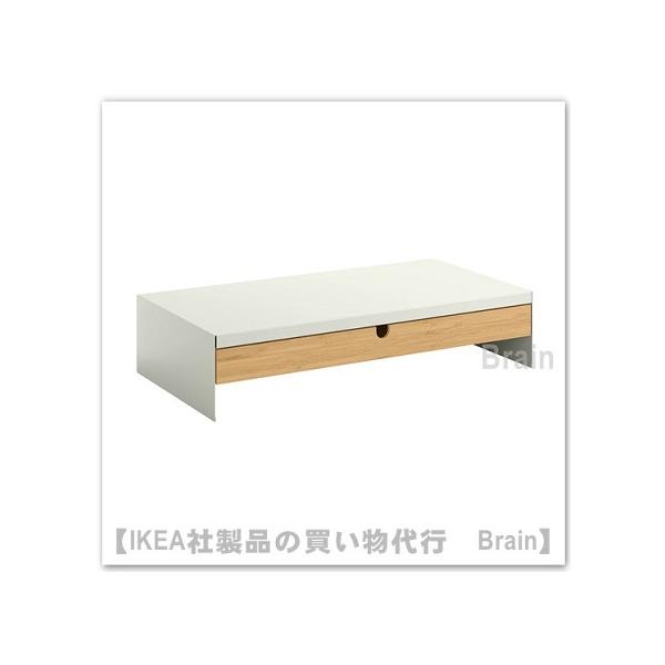 イケア IKEA/イケア ELLOVEN/エロヴェン モニタースタンド イケア IKEA/イケア ELLOVEN/エロヴェン モニタースタンド